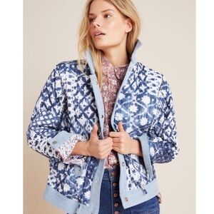 Reversible Blank NYC Blue and White Patterned Jacket